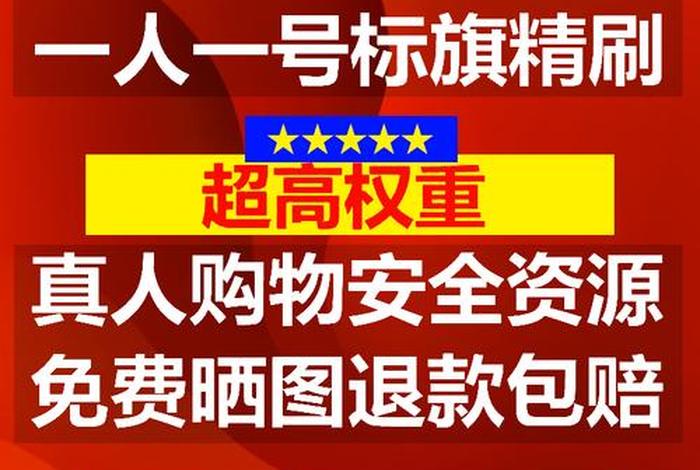 免费放单平台无需垫付费用；正规放单平台要会费吗