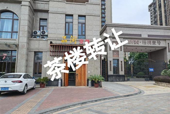 我要转让店铺哪里发布最好、我想转让店铺,可以在哪些网站发布？