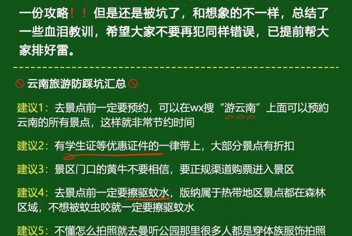 巢湖淘宝代运营案例最新（淘宝代运营避坑指南）