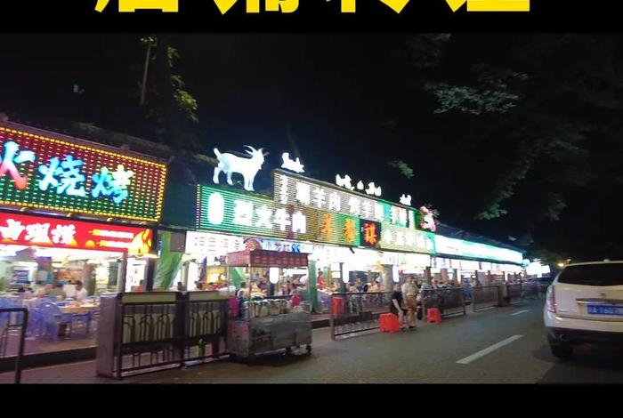 在哪个平台可以转让店铺（哪里可以转让店铺）