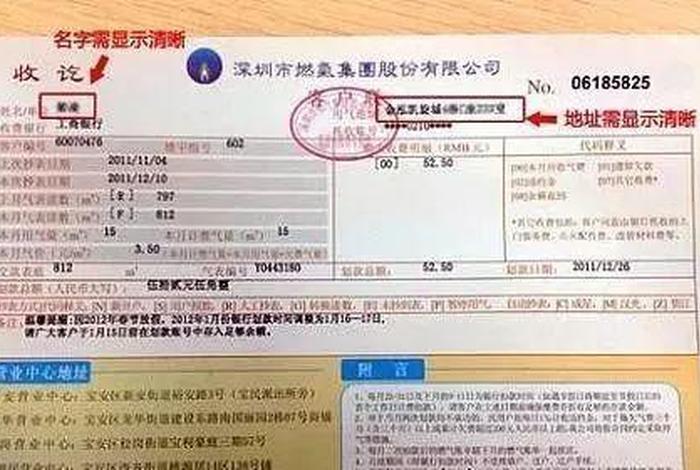 亚马逊营业执照被骗怎么注销 - 亚马逊营业执照被骗怎么注销账号