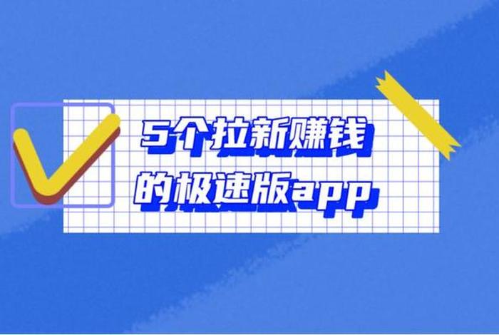 2024年开网店做什么才能赚钱、2021年开网店还行吗