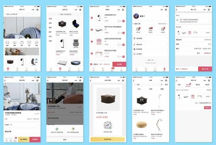 微信小程序怎么做店铺装修 - 微信小程序怎么做店铺装修模板