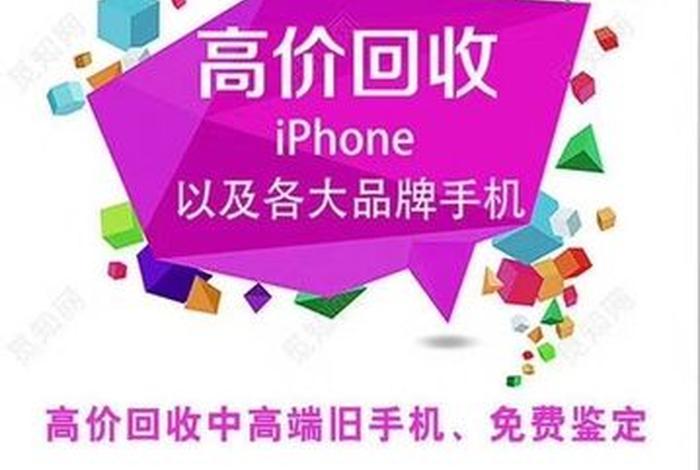 淘宝店铺回收平台，淘宝店家回收