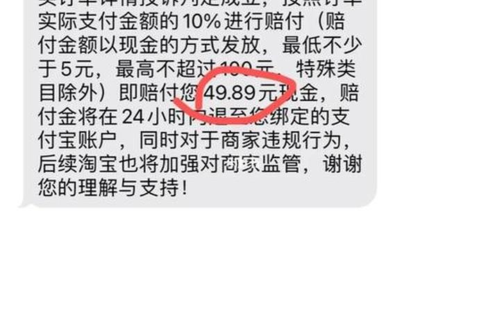 哪里可以投诉淘宝卖家最有效；去哪里投诉淘宝卖家最有效