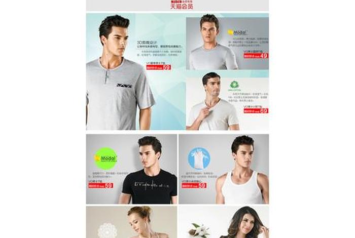 淘宝广告店铺怎么推广；淘宝如何做广告推广