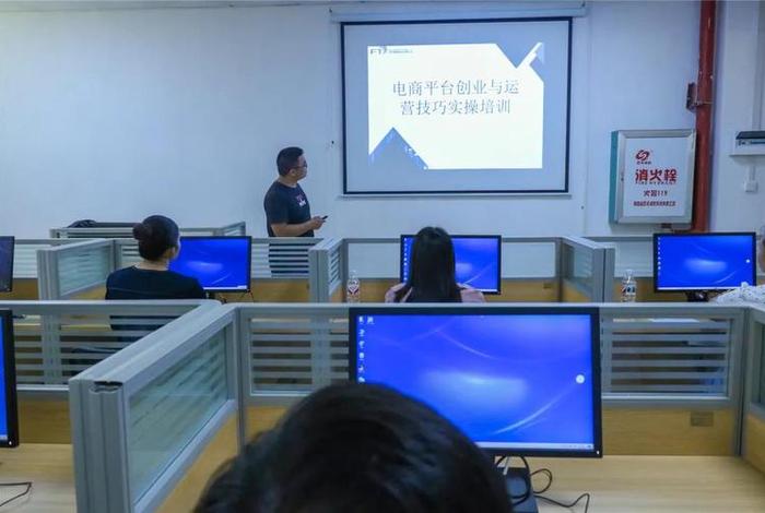 浙江平湖有电商运营培训班吗；平湖电商公司