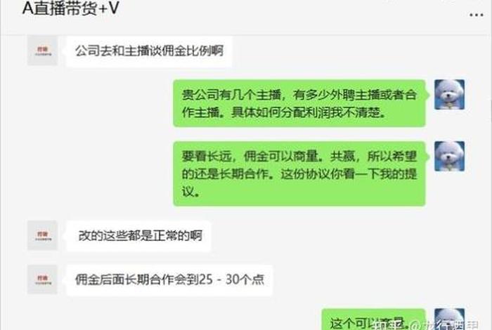 代运营网店可靠吗知乎 代运营真的是坑吗