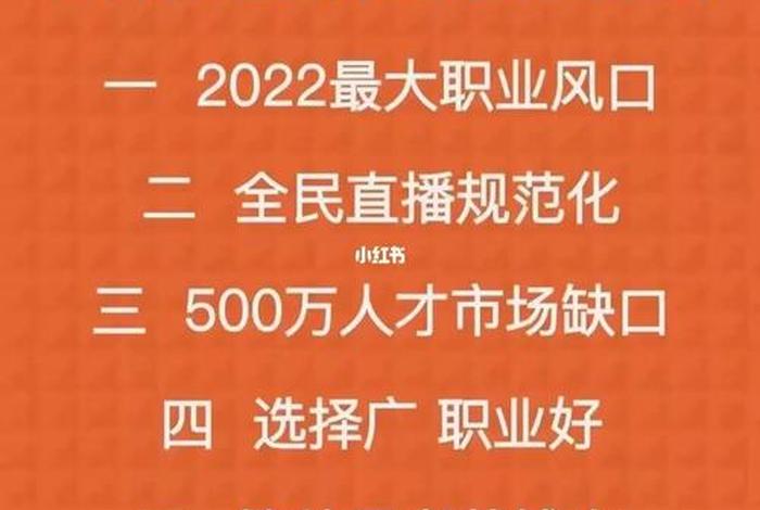 全媒体运营师报考官网在哪里广州，全媒体运营师考试官网