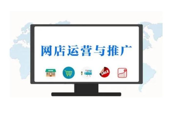淘宝币推广用哪种方式好 - 什么是淘宝币
