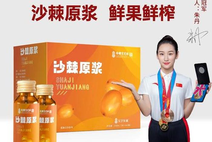 乐铺网官网电话是多少 乐铺网络科技有限公司怎么样