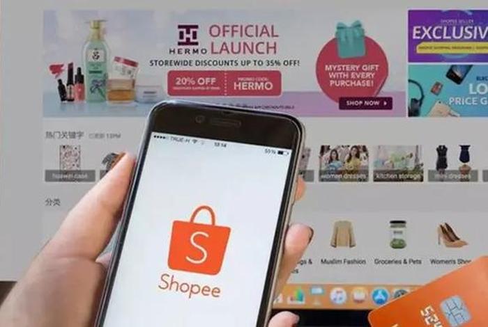 shopee开店赚钱吗、shopee 开店