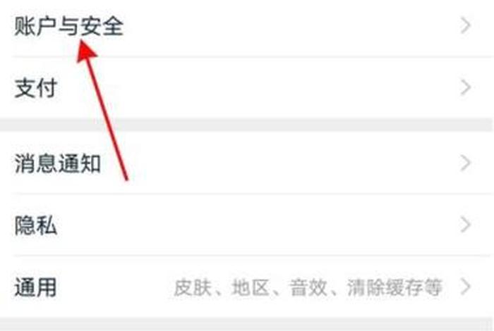怎么免费申请淘宝网店账号（怎么免费申请淘宝网店账号和密码）