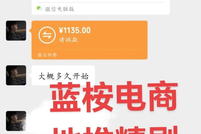 淘宝补单新规则、淘宝补单新规则是什么 淘宝补单新规则、淘宝补单新规则是什么