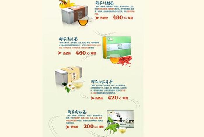 淘宝三钻店铺怎么样（淘宝店三钻需要什么条件）