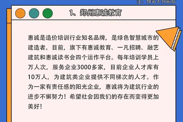 免费淘宝培训 现在淘宝有免费培训和铺货的是真的吗