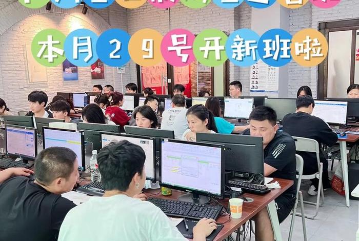 淘宝电商运营培训课程有哪些，淘宝电商运营培训班