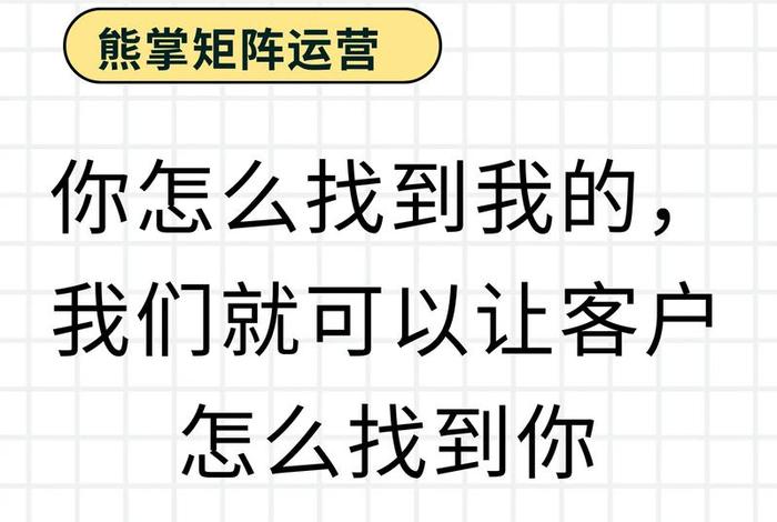 抖音代运营违法吗（抖音代运营需要什么条件）