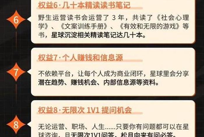 怎样加入电商卖产品；怎样加入电商卖产品的团队