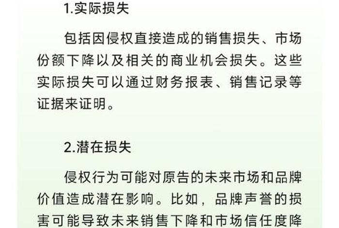 什么都不懂能做跨境电商吗；什么都不懂可以开淘宝店吗