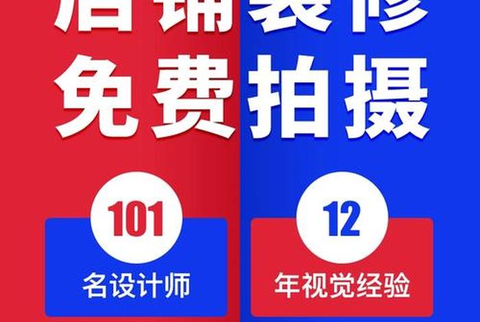 怎么在天猫开设计店（如何做天猫店铺）