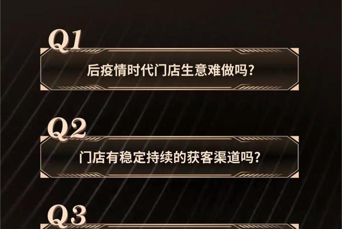 拓客一般多少钱 拓客需要做什么