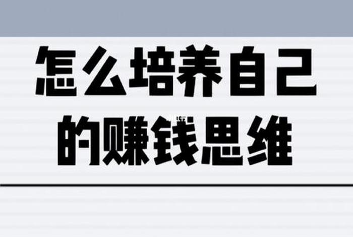 普通人怎么把东西卖到国外去、普通人怎么把东西卖到国外去卖