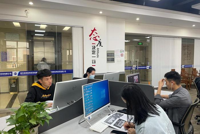 电商设计培训班出来好找工作吗 电商设计培训班一般都要多少钱