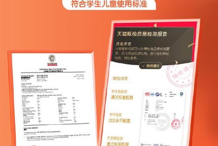 淘宝4钻店铺什么价格 - 淘宝店四钻多少笔交易