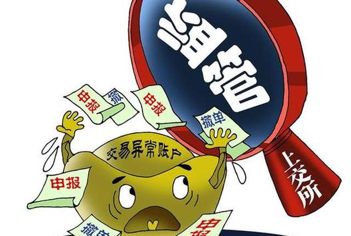 无货源网店图片侵权被起诉到法院、电商图片侵权一般赔多少钱