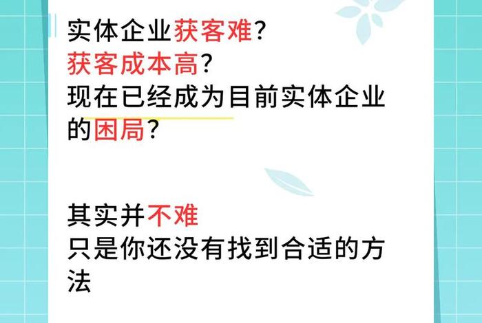 代运营拿提成靠谱吗、代运营公司运营人员提成多少