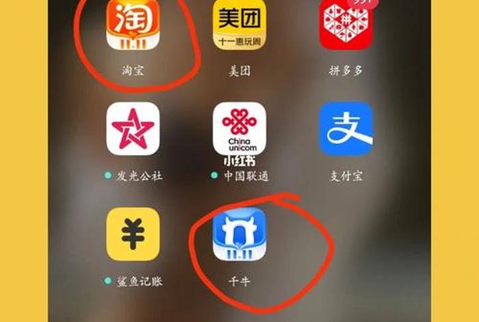 0元开网店怎么开是正规的、如何0元开网店