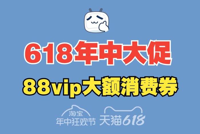 2024年开淘宝店还能挣钱吗、2021年开淘宝店还行吗