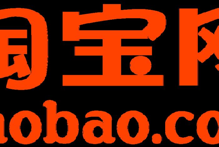 taobao.com淘宝网官网 - 淘宝商城官方网站