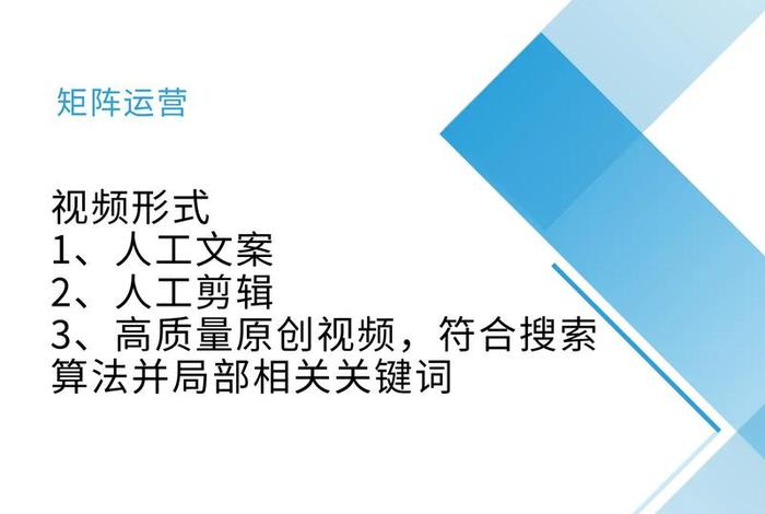 抖音小店代运营公司可靠吗；抖音小店代运营公司可靠吗交3999是真的吗