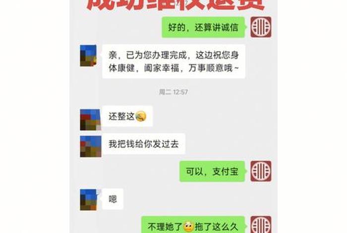 代运营被骗怎么起诉追回，如果被代运营公司骗了怎么办