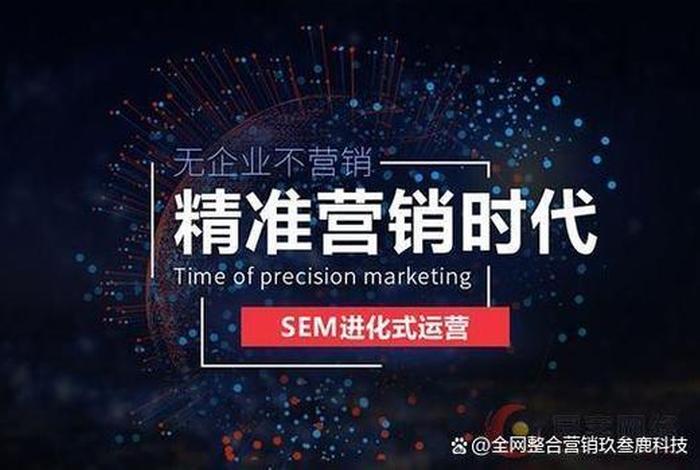 品融电商信息流，品融电商官网