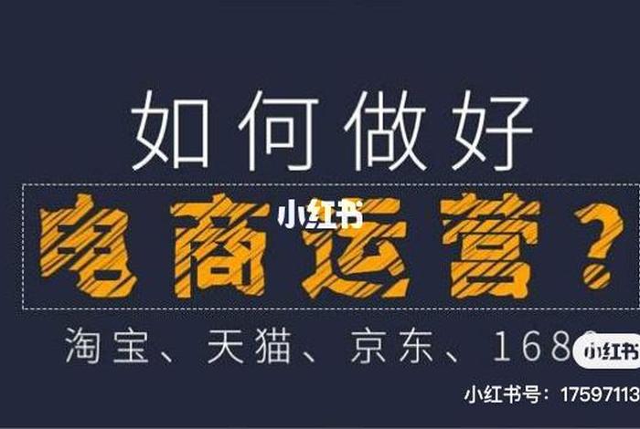 人工补单平台小红书、小红书补单是什么意思