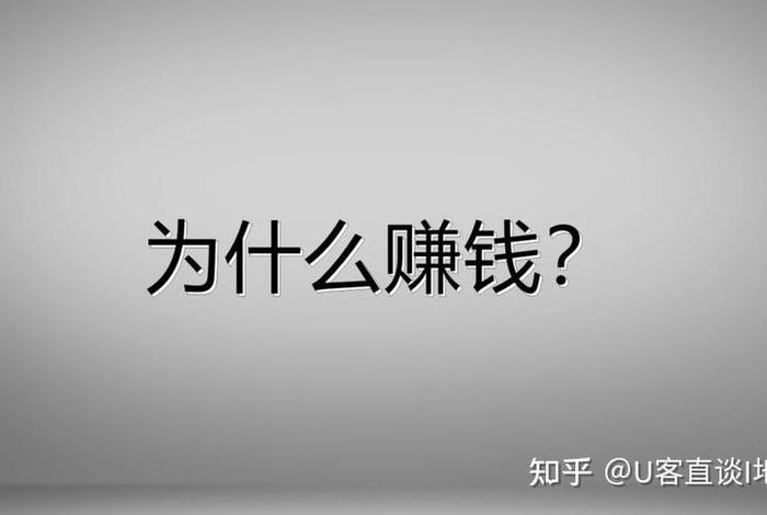 亚马逊电商充场兼职可靠吗、亚马逊电商充场兼职可靠吗知乎