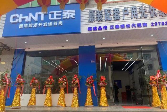 品牌运营管理有限公司企业简介 - 品牌运营中心