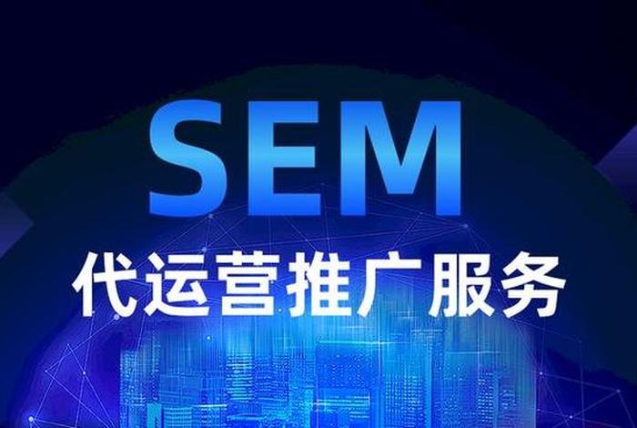 浙江代运营公司 - 杭州代运营上市公司