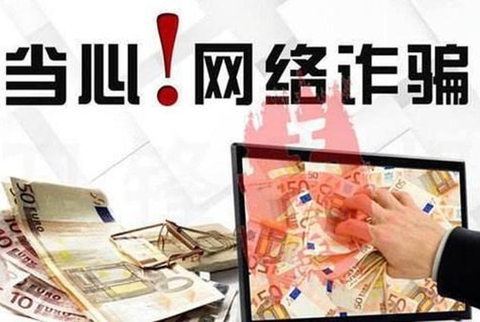 拼多多代运营公司、拼多多代运营公司上班被警察传唤