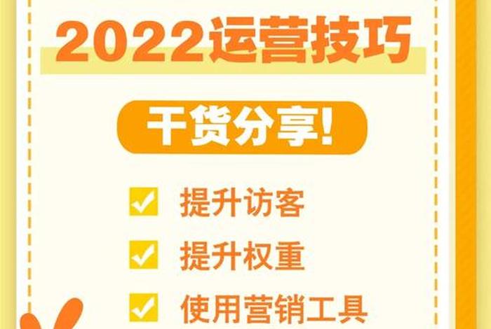 大众点评代运营怎么做；大众点评代运营公司运营模式