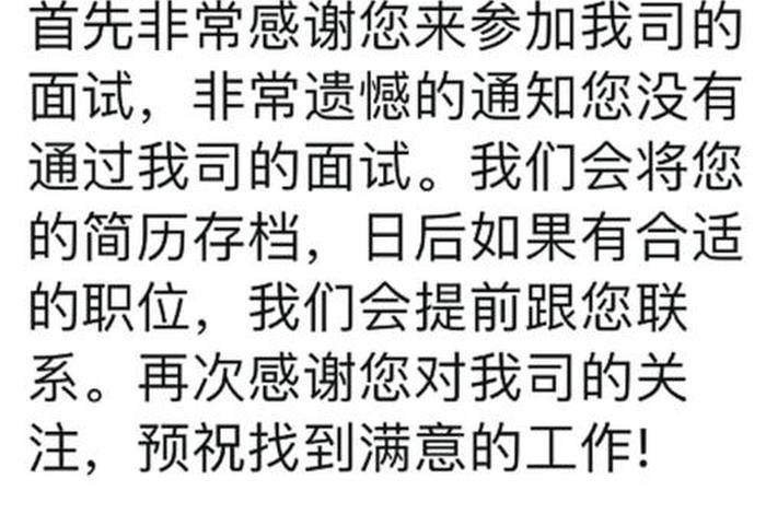 被运营公司骗了怎么要回钱签合同，被运营公司骗 工商会管吗
