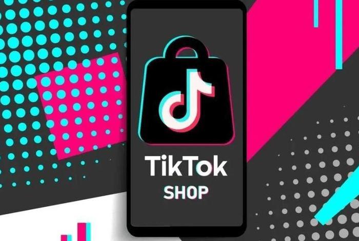 tiktok跨境电商好做吗？ - tiktok跨境电商好做吗TikTokshop