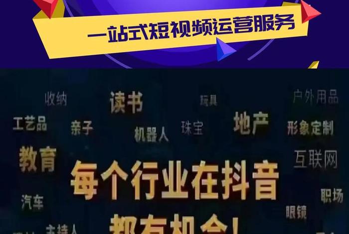 代运营电话销售工作内容、代运营电话销售工作内容描述