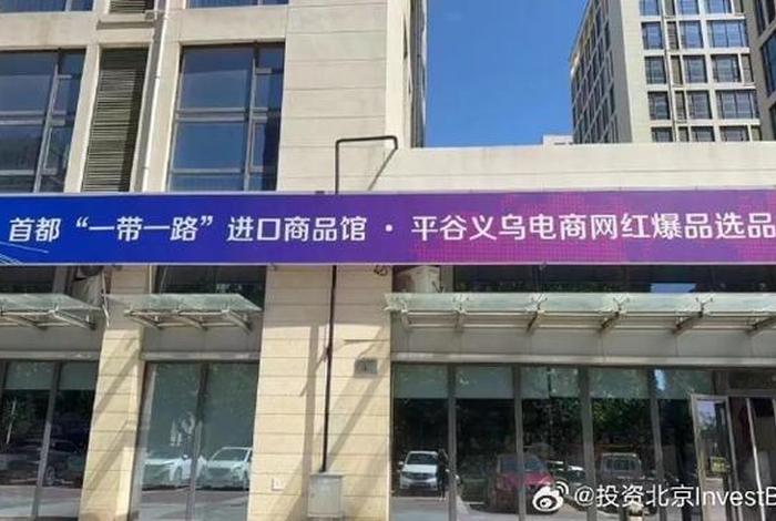 义乌做电商该怎样开始、在义乌做电商怎么起步