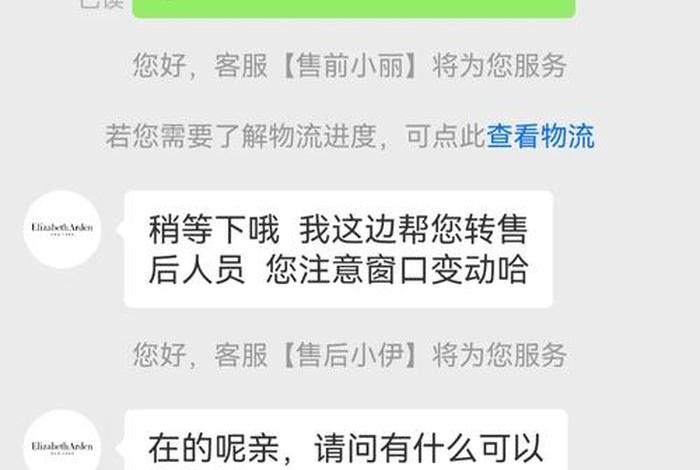 代运营被骗怎么投诉商家最有效，代运营被骗怎么投诉商家最有效果