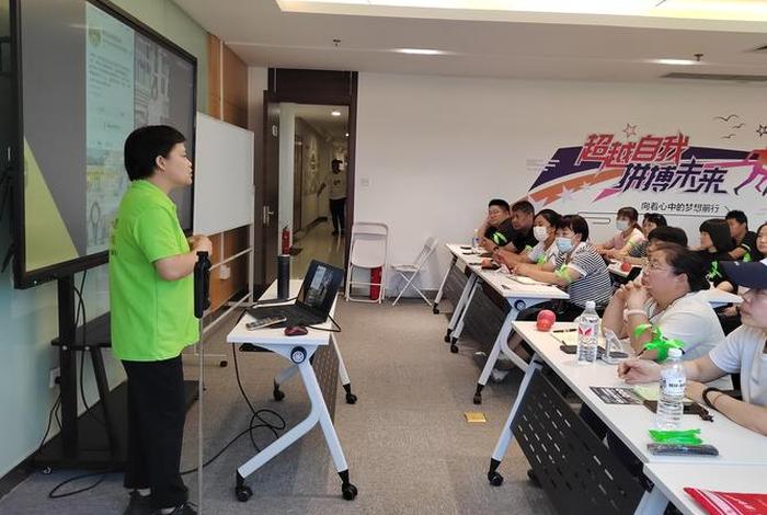 电商课程在线培训视频 - 电商课程免费视频