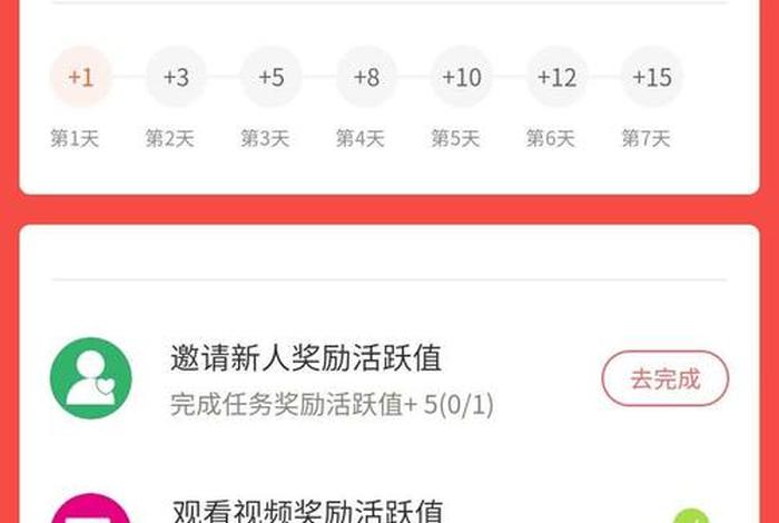 淘宝任务平台接单怎么操作 淘宝任务单赚钱是真的吗